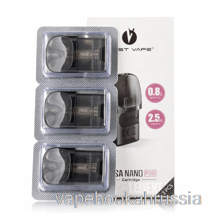 Vape Russia потеряла сменные капсулы Vape Ursa 0,8 Ом
